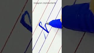 How to write small alphabet quotbquot  Learn sharp edge cursive step by step in four line  shorts [upl. by Yortal]