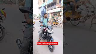 First time driving of new bajaj discover 125ccshorts bajajbikes mollabajaj bajaj Discover [upl. by Gabler]