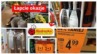 BIEDRONKA🎅🎄🎅OKAZJE OKAZJE🎄SZAMPAN W DOBREJ CENIE WINO MUSUJACE🎅🎄🎅 iwonashopping [upl. by Robbie455]