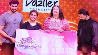 Mr amp Mrs chinnathirai season 5  Title Winner Puvi amp Priya [upl. by Imef]