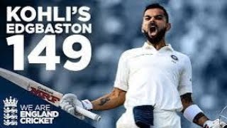 Virat Kohlis first test century against England at Edgbaston cricket ground king rcbcskdevara [upl. by Brianna]