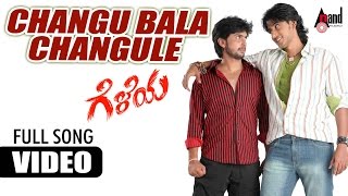 Geleya  Changu Bala Changule  HD Video Song  Shankar Mahadevan  Prajwal Devaraj  Tarun Chandra [upl. by Nwahsd267]