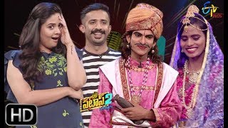 Patas 2  27th February 2019  Full Episode 1012  ETV Plus [upl. by Atnoek51]