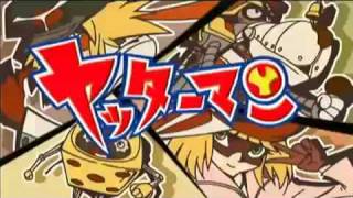 Yatterman Yattaman Opening Theme  MM Rock Version Japanese and English [upl. by Trumann644]