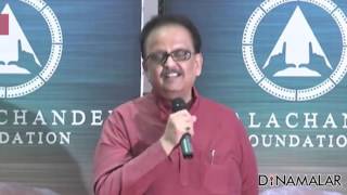 SPB Talks on Problem with Ilayaraja [upl. by Rusty]