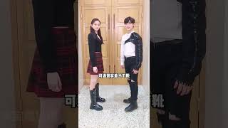 女星「公開處刑男星身高，檀健次矮出楊紫，沈騰被馬麗暴露真實性 [upl. by Conan]