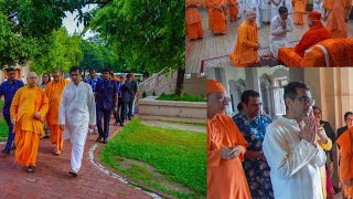 আজ বেলুড় মঠে Supreme Court এর প্ৰধান বিচারপতি Todays Belur Math Darshan [upl. by Nostaw]