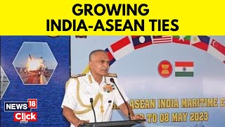 Asean India Maritime Exercise Aime 2023  Defence Ministry  AIME 2023  English News  Singapore [upl. by Erica926]