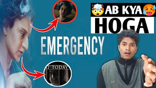 EMERGENCY Trailer Review 🔥Realmovietalk [upl. by Coshow1]