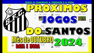 PROXIMOS JOGOS DO SANTOS BRASILEIRÃO SERIE B TABELA DATA HORA JOGOS SANTOS [upl. by Ronel132]