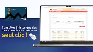 Attijari Real Time  Gestion des cartes bancaires [upl. by Farrar637]