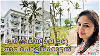 Luxury Hotel in Varkala  Elixir Cliff  Malayalam Vlog  Travel with Ann [upl. by Enyal769]