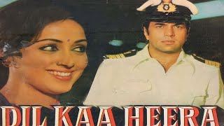 Dil Ka Heera 1979  Hema Malini Dharmendra Full Movie [upl. by Adamson]