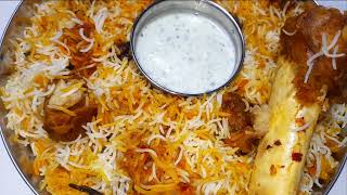 Degi Biryani Recipe Commercial Secret To Making The Perfect Biryani Recipe Nali Biryani [upl. by Ahsienal]