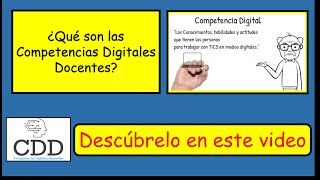 Que son las Competencias Digitales Docentes  2020 [upl. by Lrac]