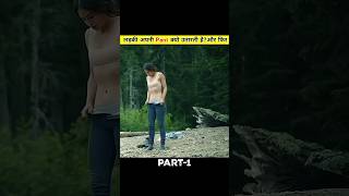 Keep Breathing full movie explain in hindiUrdu part 1 shorts movieexplainedinhindi [upl. by Beatrice]