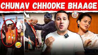 Chunav Chhod Nigeria Pohoche Modi [upl. by Gnof]