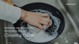 Vermicular Frying Pan  OvenSafe Skillet  Cleaning Guide [upl. by Atiuqa]