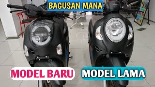 KOMPARASI‼️SCOOPY PRESTIGE HITAM 2024 DENGAN 2025 [upl. by Bast955]