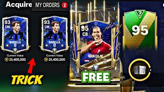 TRICK  To Get Easily 9394 Tradable Players 🤑 I Exchanged 95 Rated Players [upl. by Elma45]