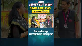 MPTET Varg 3 Exam Analysis 2024  MPTET Varg 3  Rajesh Sir winnersinstitute adityapatelsir [upl. by Grote81]