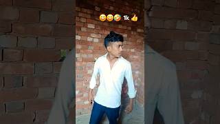 comedy 😃😅share funny realfools duet akhilarya [upl. by Ahsaenat384]