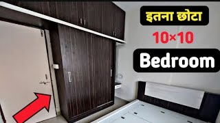 10×10 Small Bedroom Design 2024👌🤩🤩🔥🔥 [upl. by Teeter]