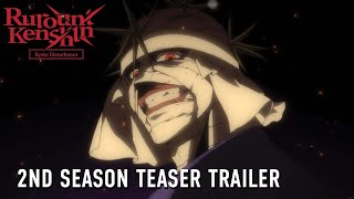 Rurouni Kenshin Kyoto Disturbance  TEASER TRAILER [upl. by Allisirp]