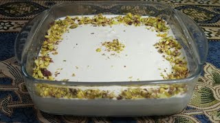 Layali Lubnan recipe Semolina pudding Loving food [upl. by Blainey757]