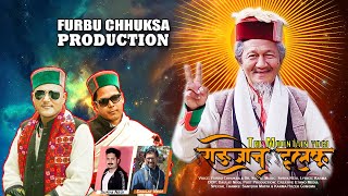 Moutain Yogi Rangjon Tulku  Furbu Chhuksa amp Dr Suraj Negi  Latest Upper Kinnauri Song 2024 [upl. by Anizor]