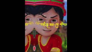 শিবাshivashiva short video শিবাyoutubeshorts [upl. by Giacamo]