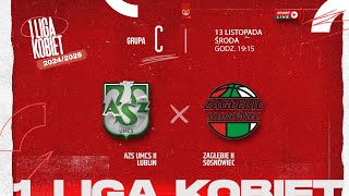 AZS UMCS II Lublin  Zagłębie II Sosnowiec 1 LK [upl. by Neeron]