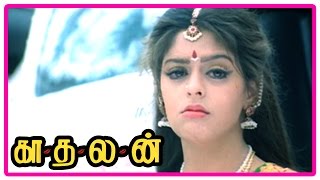 Kadhalan Tamil Movie  Scenes  Prabhu Deva  Nagma [upl. by Arrej]