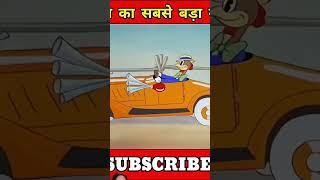 cartoon kahani animation funny funnycartoon [upl. by Angie]