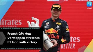 French GP Max Verstappen stretches F1 lead with victory [upl. by Eiznikam]