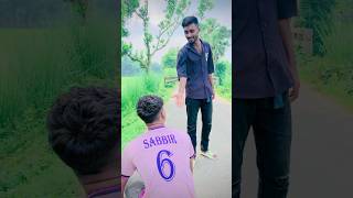 কতো সুন্দর তুমি 🤪🔥shorts comedy funny trending viralvideo [upl. by Ydnat189]