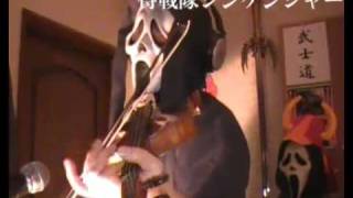 played with violin quot Samurai Sentai Shinkenger quot  侍戦隊シンケンジャー [upl. by Amberly951]