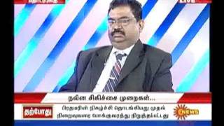 Dr Suthanthira kannan Ramamoorthy  Allosanai Neram Interview in SUN TV Video Part 1 [upl. by Kellene176]