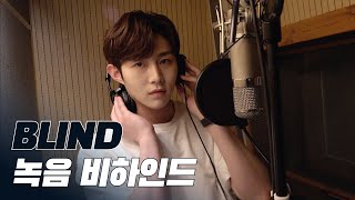 ENG 싸이퍼Ciipher 2nd MINI ALBUM BLIND RECORDING BEHIND [upl. by Liuqa]