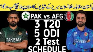 Pakistan vs Afghanistan ODI Series Schedule 2024  Pakistan vs Afghanistan Series  Pak vs Afg [upl. by Dlanod368]