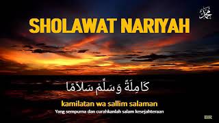 Sholawat Nariyah Sholawat Penyejuk Hati  Lirik Arab latin dan Terjemah [upl. by Lewse]