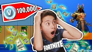 THEY DONATED 1000 OF VBUCKS for THE MAX BATTLE PASS in FORTNITE [upl. by Aihsa]