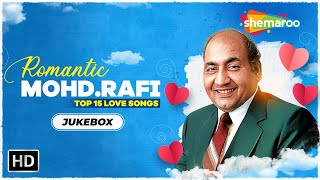 Best of Mohammad Rafi  Vol1  All Time Bollywood Superhit Romantic Songs  Video Jukebox [upl. by Curr]