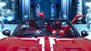 スーパー戦隊譲りSuper Sentai HandOff 20052024 [upl. by Semyaj]