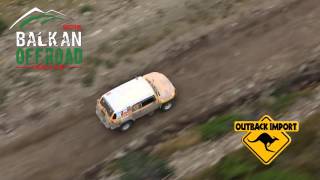 Balkan Offroad Rallye 2015  Leg 4  CC [upl. by Koetke]