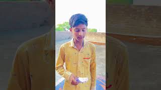 Don’t miss end 😭 lalchi Sir ke paise 😭🤲 shorts namazi shortsviral namaaz [upl. by Egide]