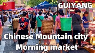 Do you know what Chinese Mountain city people eat for breakfast GUIYANG Morning market [upl. by Roxana279]