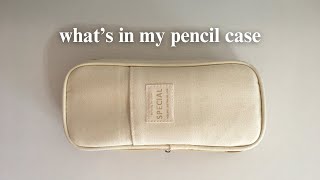 what’s in my pencil case 🍞 [upl. by Meid]