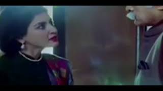 Khaani Episode 20 [upl. by Edbert]