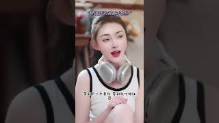 Best Chinese Songs  Best Chinese Music  Chinese Top Songs [upl. by Assilla]